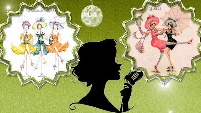 Подружки, мои подружки смотреть онлайн