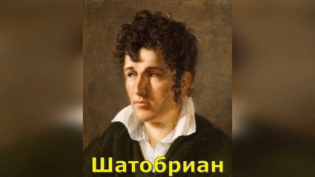 Романтизм. Кратко смотреть онлайн