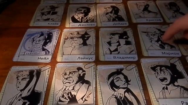 Как играть в настольную игру Нуар? смотреть онлайн