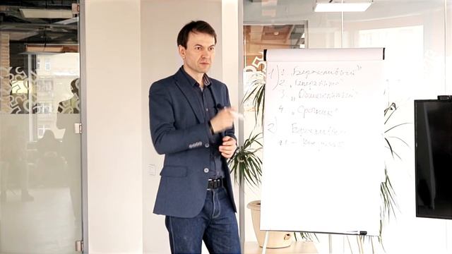 Тренинг по продажам без тренера. Проведи и повышай продажи! смотреть онлайн