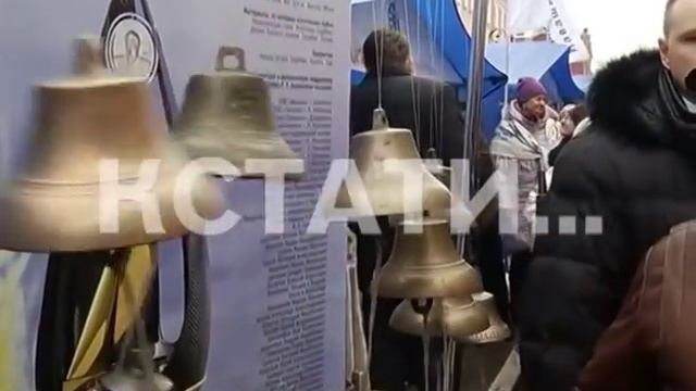 В выходные в Нижнем Новгороде отметили самый нижегородский из всех государственных праздников смотреть онлайн