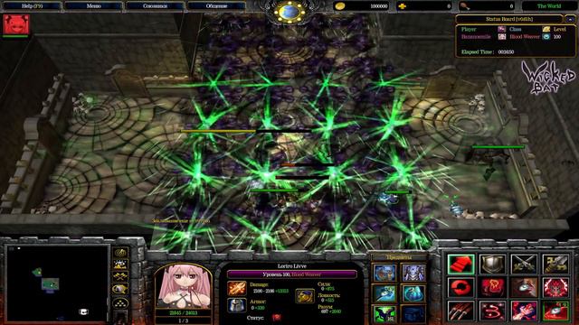 Skeleton King Desperia solo ► Warcraft 3 TFT (TWRPG) смотреть онлайн