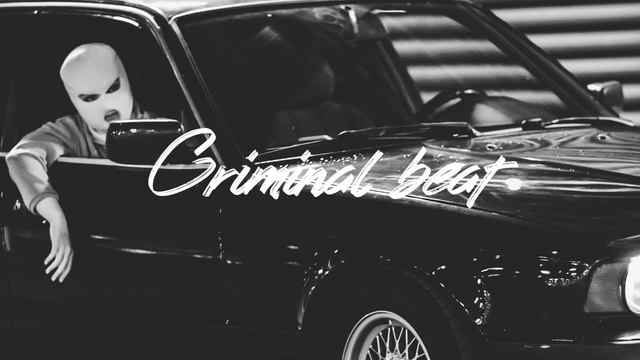 Криминальный бит - Кровавые пятна