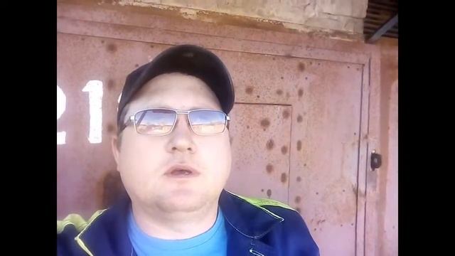 Как сделать порог своими руками! смотреть онлайн