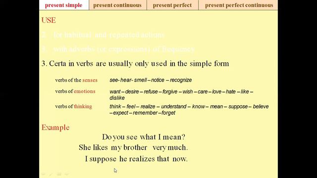 Simple and Continuous present tense. смотреть онлайн