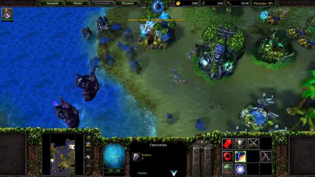 Warcraft III. Кампания #8 смотреть онлайн