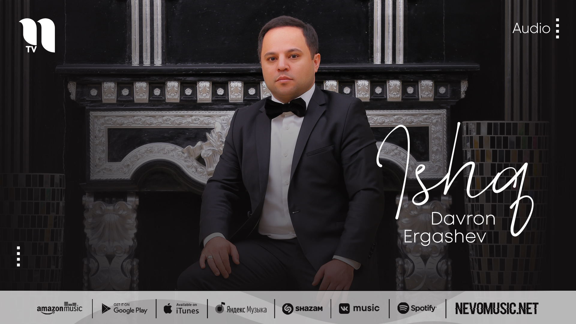 Davron Ergashev - Ishq (audio 2022) смотреть онлайн