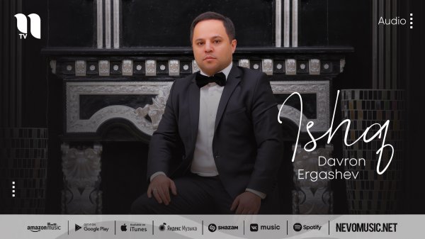 Davron Ergashev - Ishq (audio 2022)
