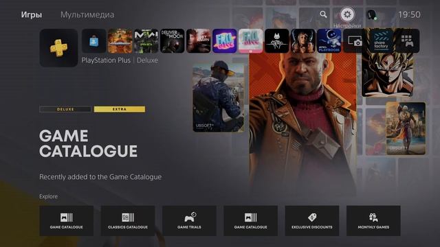 Что делать если не пополняется турецкий бумажник PS Store (Kamila, PS5) смотреть онлайн