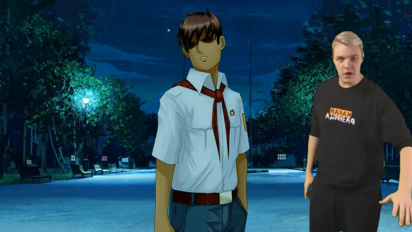 5opka в совёнке