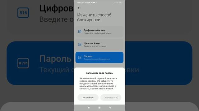Гид по комплектующим