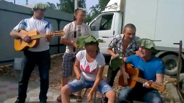 группа " лопухи" смотреть онлайн