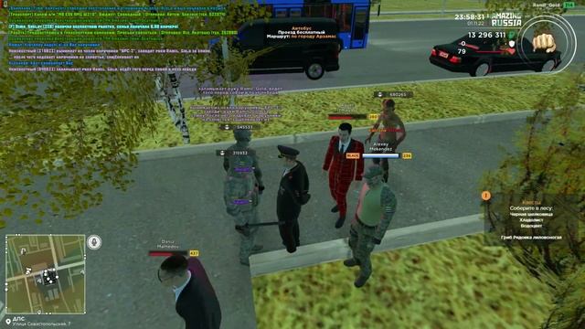 КОНЕЦ МОЕЙ ИСТОРИИ В ДПС. МЕНЯ СЛИЛИ И ЧТО БУДЕТ ДАЛЬШЕ? AMAZING RP RUSSIA I Gold смотреть онлайн