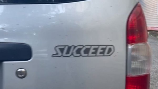 Toyota Succeed VAN 2018г 4 балла UL Honfa Fit Hybrid GP5 MASTERCAR125.RU