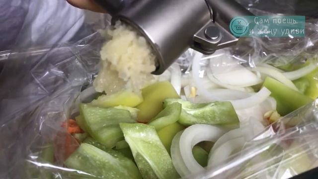 Готовим нежное рагу из говядины в духовке | Простой и вкусный рецепт мяса | Сам поешь жену удиви смотреть онлайн