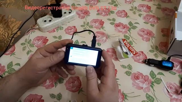Обзор видеорегистратора Stealth DVR ST 130 смотреть онлайн