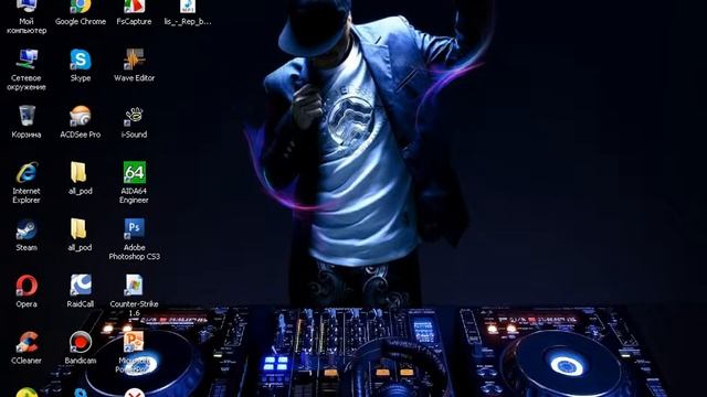 Формула-Сон смотреть онлайн