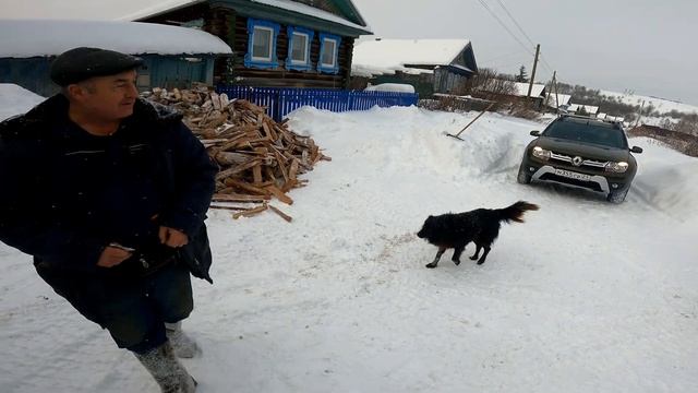 как заработать.Продал колотые дубовые дрова.Чуть не попал в ДТП смотреть онлайн