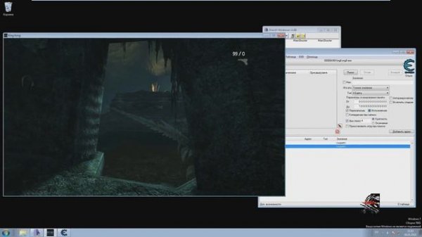 Peter Jackson's King Kong   The Official Game of the Movie Cheat Engine Table