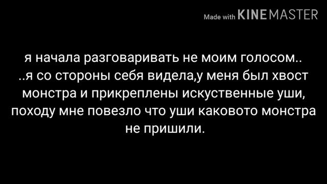 ВЕЩИЙ СОН С ЧЕТВЕРГА ПО ПЯТНИЦАМ смотреть онлайн