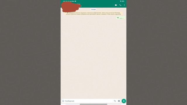 Как поменять ЦВЕТ клавиатуры на планшете или телефоне? смотреть онлайн