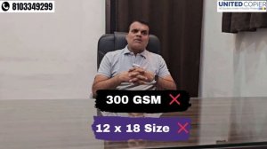 Konica Minolta bizhub C226i/C266i : A3 Colour Multifunctional Printer | 12 x 18 Size ❌  300 GSM ❌