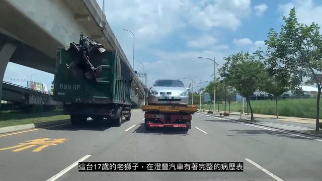 【老司機愛分享】愛老車開老車必備的四個法寶！17歲的Peugeot 307sw 2.0和20歲的Volkswagen Lupo 1.4好養嗎？ смотреть онлайн