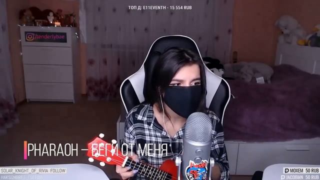 ВСЕ каверы tenderlybae в ОДНОМ видео? смотреть онлайн