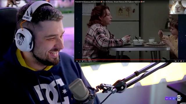 Дядя Лёша про имя Саша