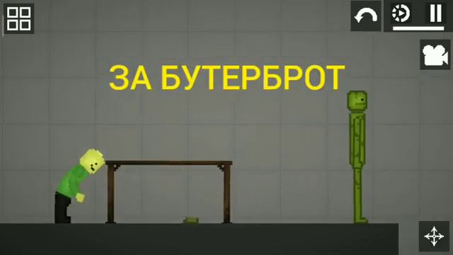 АНС но сделано в Китае смотреть онлайн