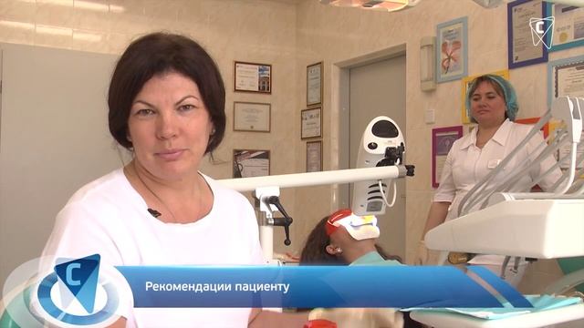 Как получить белоснежную улыбку? смотреть онлайн