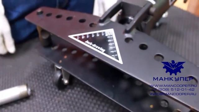 ГИДРАВЛИЧЕСКИЙ ТРУБОГИБ PSG-25