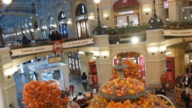 Осенний ГУМ (2021)