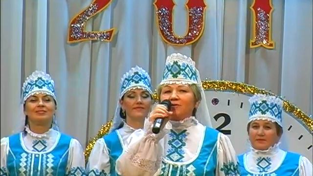 Зима _ Нина Панглиш и Коллектив народной песни _ ОАО "Светлогорский ЦКК" смотреть онлайн