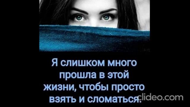 днём 15.07 смотреть онлайн