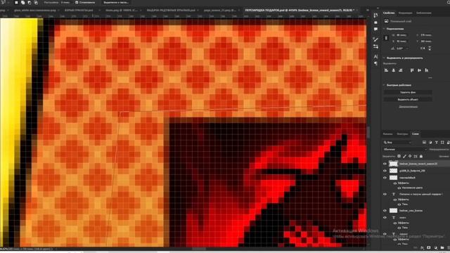 Новый ЭФФЕКТ Dragon rage В Бед Варс | blockman go смотреть онлайн