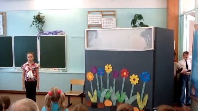 Школьный спектакль часть 1 смотреть онлайн