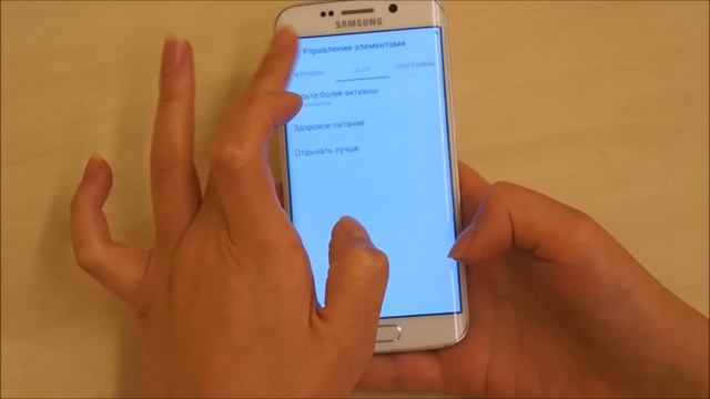 Видеообзор Samsung Galaxy S6 Edge - gagadget смотреть онлайн