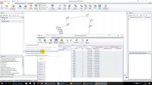 Вебинар "АРГО 7: Формирование схемы расположения ЗУ на КПТ" (18 января 2018)