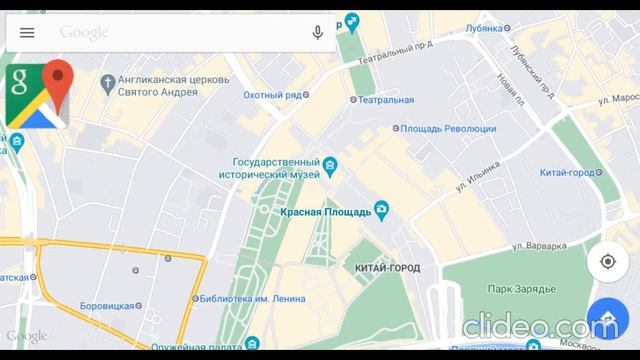 ЭВОЛЮЦИЯ Google Maps