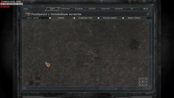 НОВАЯ ВЕРСИЯ Call of CHERNOBYL (Demosfen) - S.T.A.L.K.E.R.