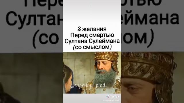Стоит задуматься нашим чиновникам и тем кто управляет ими из кустов смотреть онлайн
