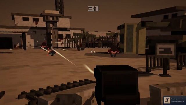 AREA 51 DEFENCE смотреть онлайн