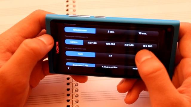 Самый полный обзор Nokia N9 / Nokia N9 REVIEW смотреть онлайн