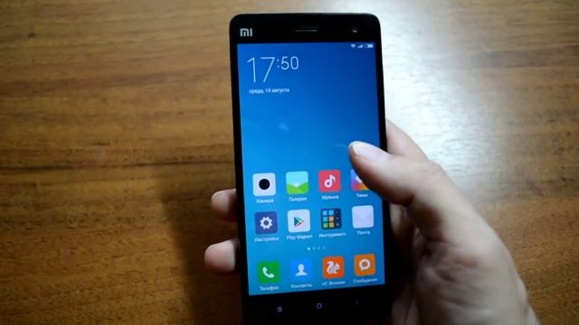 Подробный обзор прошивки MIUI v7 смотреть онлайн