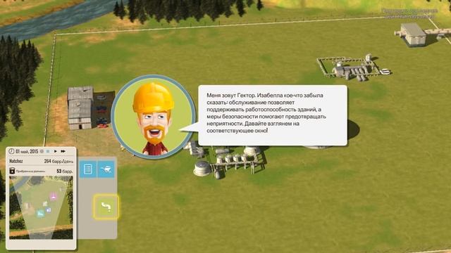 Oil Enterprise (Игровой процесс,Русский)