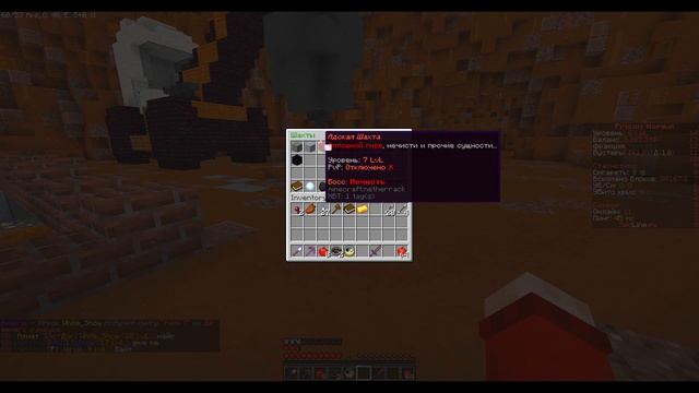 САМАЯ БЫСТРАЯ ЛОПАТА И НОВЫЕ ШАХТЫ! ПРИЗОН ОЛД НА РЕДЛАЙН! RedLine Майнкрафт Prison OLD Normal смотреть онлайн