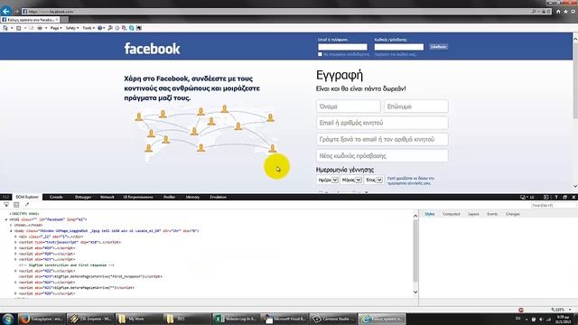 Website Log In Automation With VBA смотреть онлайн