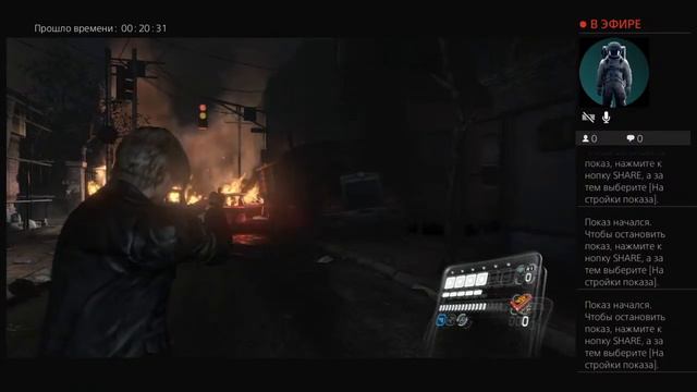 Resident evil 6 компания за Леона ч2 смотреть онлайн