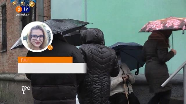 ОЛЕГ ПОПЕНКО. Тарифы на газ у поставщика последней надежды выше обычного в 6 раз смотреть онлайн